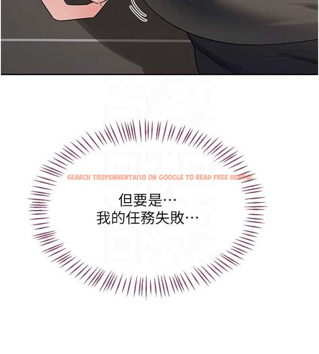 查看漫画熟女交換計畫 - 第64話-用筆自慰給我看♥ - tymanga.com中的4449108图片 查看漫画熟女交換計畫 - 第64話-用筆自慰給我看♥ - tymanga.com中的4449108图片