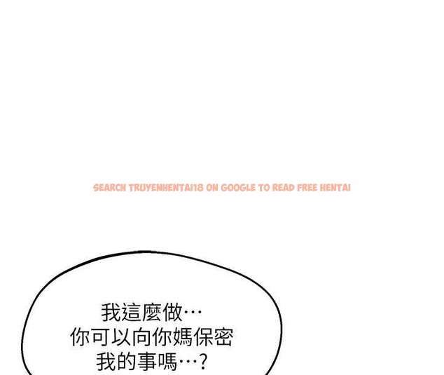 查看漫画熟女交換計畫 - 第64話-用筆自慰給我看♥ - tymanga.com中的4449109图片 查看漫画熟女交換計畫 - 第64話-用筆自慰給我看♥ - tymanga.com中的4449109图片