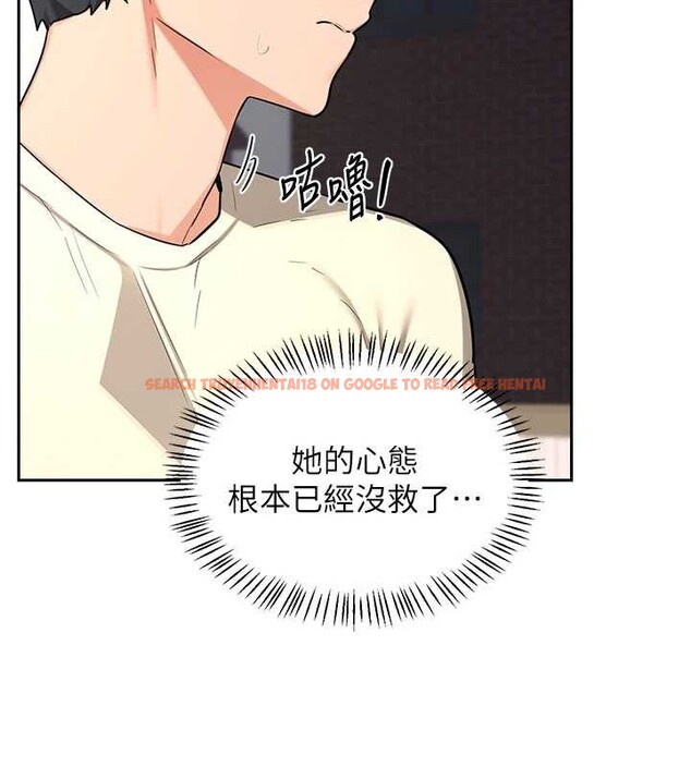 查看漫画熟女交換計畫 - 第64話-用筆自慰給我看♥ - tymanga.com中的4449114图片 查看漫画熟女交換計畫 - 第64話-用筆自慰給我看♥ - tymanga.com中的4449114图片