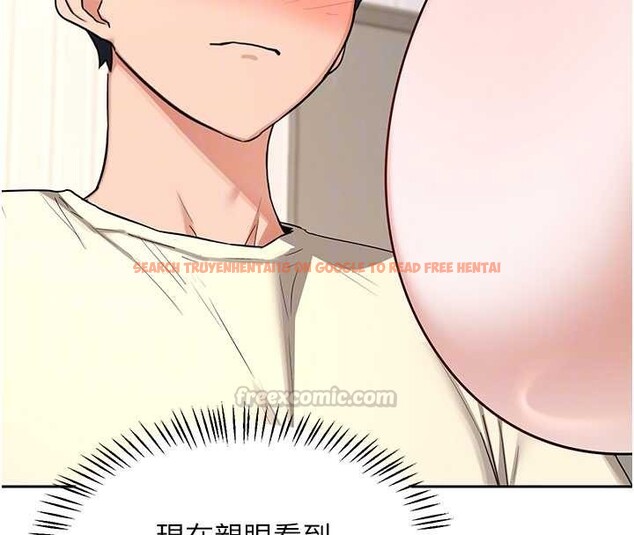 查看漫画熟女交換計畫 - 第64話-用筆自慰給我看♥ - tymanga.com中的4449122图片 查看漫画熟女交換計畫 - 第64話-用筆自慰給我看♥ - tymanga.com中的4449122图片
