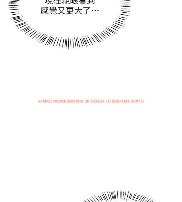 查看漫画熟女交換計畫 - 第64話-用筆自慰給我看♥ - tymanga.com中的4449123图片 查看漫画熟女交換計畫 - 第64話-用筆自慰給我看♥ - tymanga.com中的4449123图片