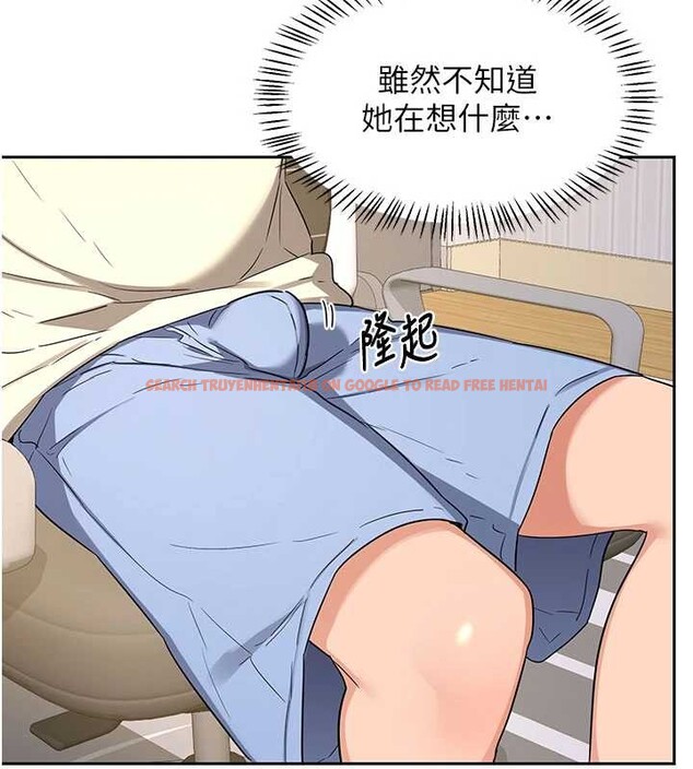 查看漫画熟女交換計畫 - 第64話-用筆自慰給我看♥ - tymanga.com中的4449124图片 查看漫画熟女交換計畫 - 第64話-用筆自慰給我看♥ - tymanga.com中的4449124图片