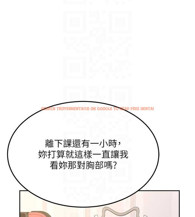 查看漫画熟女交換計畫 - 第64話-用筆自慰給我看♥ - tymanga.com中的4449128图片 查看漫画熟女交換計畫 - 第64話-用筆自慰給我看♥ - tymanga.com中的4449128图片