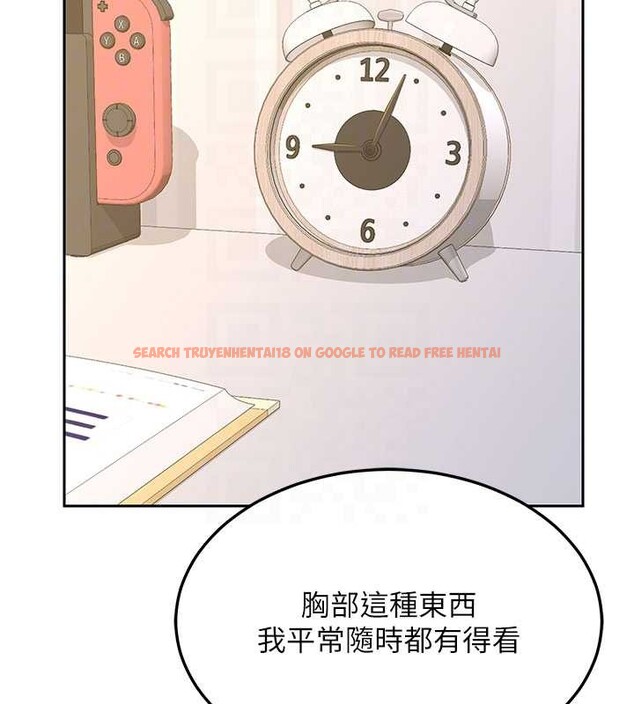查看漫画熟女交換計畫 - 第64話-用筆自慰給我看♥ - tymanga.com中的4449129图片 查看漫画熟女交換計畫 - 第64話-用筆自慰給我看♥ - tymanga.com中的4449129图片