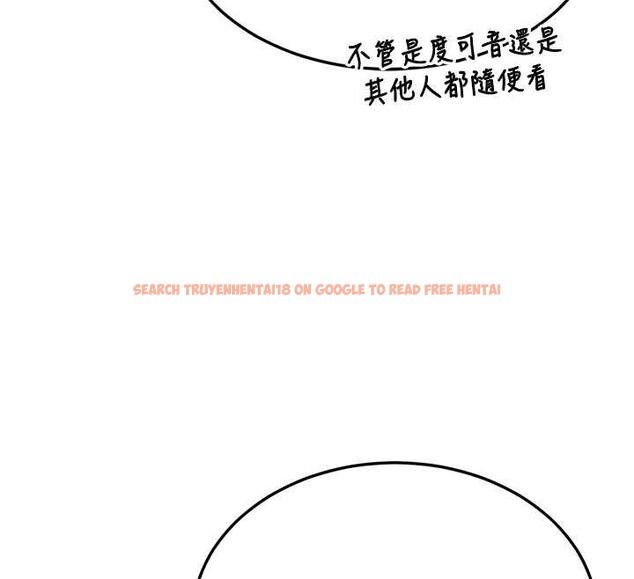 查看漫画熟女交換計畫 - 第64話-用筆自慰給我看♥ - tymanga.com中的4449130图片 查看漫画熟女交換計畫 - 第64話-用筆自慰給我看♥ - tymanga.com中的4449130图片
