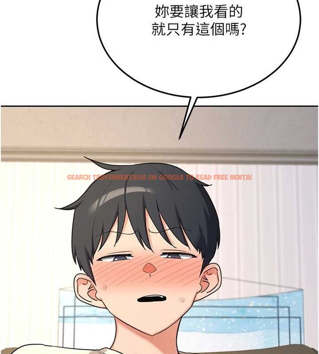 查看漫画熟女交換計畫 - 第64話-用筆自慰給我看♥ - tymanga.com中的4449131图片 查看漫画熟女交換計畫 - 第64話-用筆自慰給我看♥ - tymanga.com中的4449131图片