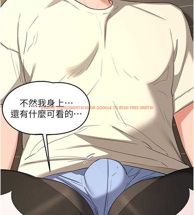 查看漫画熟女交換計畫 - 第64話-用筆自慰給我看♥ - tymanga.com中的4449132图片 查看漫画熟女交換計畫 - 第64話-用筆自慰給我看♥ - tymanga.com中的4449132图片