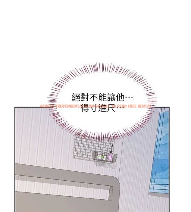 查看漫画熟女交換計畫 - 第64話-用筆自慰給我看♥ - tymanga.com中的4449140图片 查看漫画熟女交換計畫 - 第64話-用筆自慰給我看♥ - tymanga.com中的4449140图片