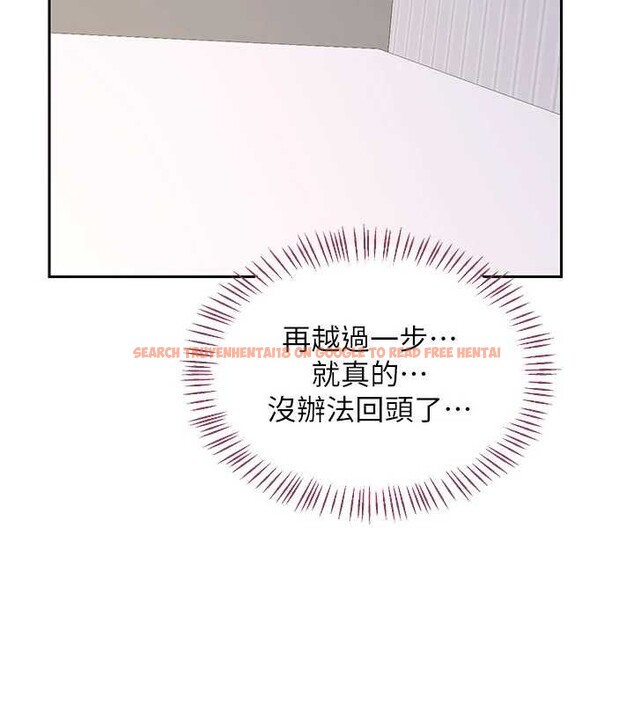 查看漫画熟女交換計畫 - 第64話-用筆自慰給我看♥ - tymanga.com中的4449141图片 查看漫画熟女交換計畫 - 第64話-用筆自慰給我看♥ - tymanga.com中的4449141图片