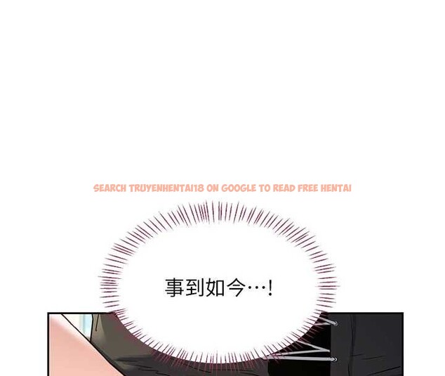 查看漫画熟女交換計畫 - 第64話-用筆自慰給我看♥ - tymanga.com中的4449142图片 查看漫画熟女交換計畫 - 第64話-用筆自慰給我看♥ - tymanga.com中的4449142图片