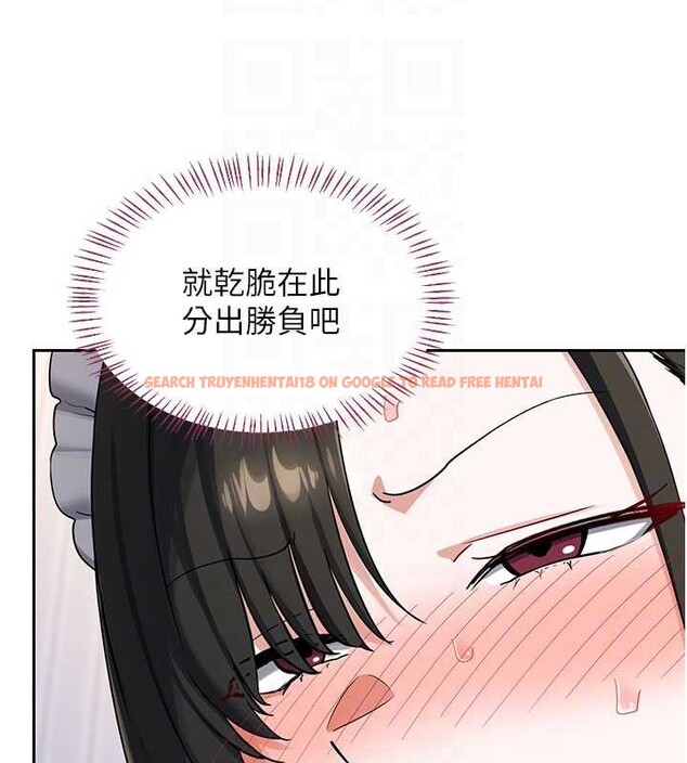 查看漫画熟女交換計畫 - 第64話-用筆自慰給我看♥ - tymanga.com中的4449144图片 查看漫画熟女交換計畫 - 第64話-用筆自慰給我看♥ - tymanga.com中的4449144图片