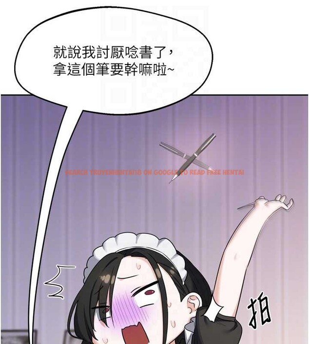 查看漫画熟女交換計畫 - 第64話-用筆自慰給我看♥ - tymanga.com中的4449151图片 查看漫画熟女交換計畫 - 第64話-用筆自慰給我看♥ - tymanga.com中的4449151图片