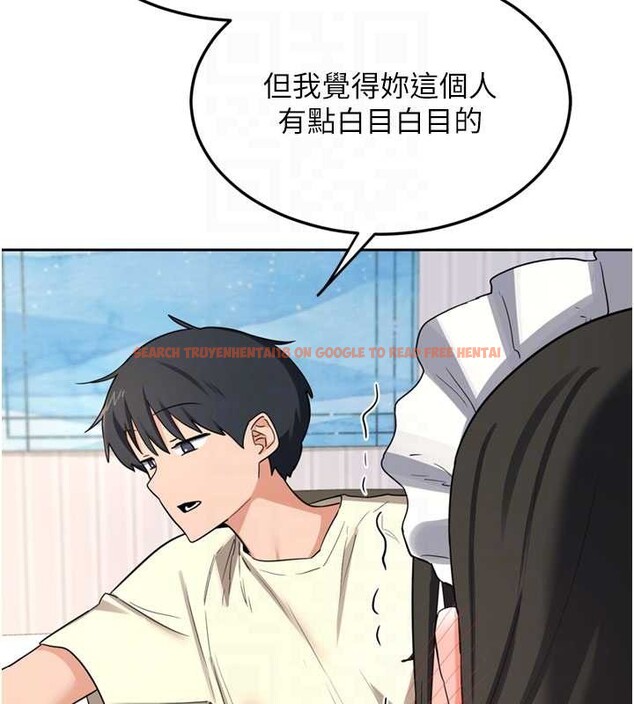 查看漫画熟女交換計畫 - 第64話-用筆自慰給我看♥ - tymanga.com中的4449159图片 查看漫画熟女交換計畫 - 第64話-用筆自慰給我看♥ - tymanga.com中的4449159图片