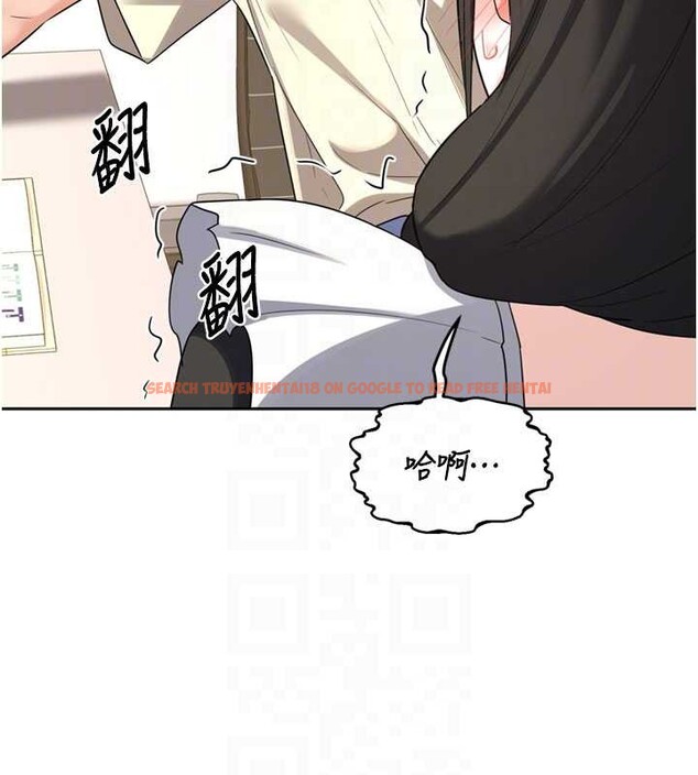 查看漫画熟女交換計畫 - 第64話-用筆自慰給我看♥ - tymanga.com中的4449160图片 查看漫画熟女交換計畫 - 第64話-用筆自慰給我看♥ - tymanga.com中的4449160图片