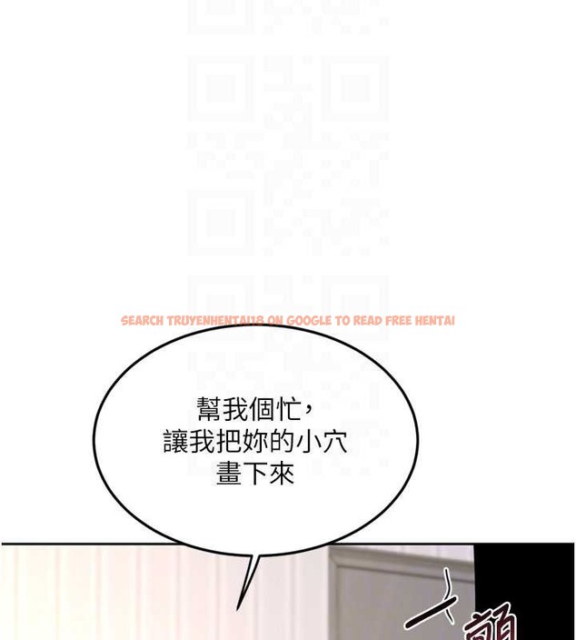 查看漫画熟女交換計畫 - 第64話-用筆自慰給我看♥ - tymanga.com中的4449161图片 查看漫画熟女交換計畫 - 第64話-用筆自慰給我看♥ - tymanga.com中的4449161图片