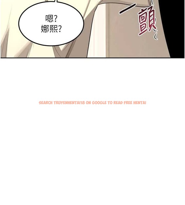 查看漫画熟女交換計畫 - 第64話-用筆自慰給我看♥ - tymanga.com中的4449163图片 查看漫画熟女交換計畫 - 第64話-用筆自慰給我看♥ - tymanga.com中的4449163图片
