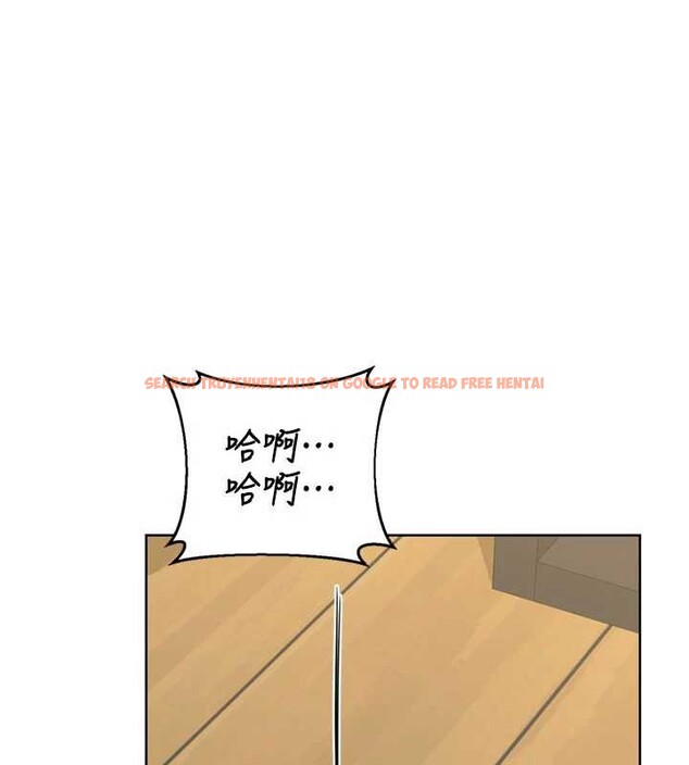 查看漫画熟女交換計畫 - 第64話-用筆自慰給我看♥ - tymanga.com中的4449164图片 查看漫画熟女交換計畫 - 第64話-用筆自慰給我看♥ - tymanga.com中的4449164图片
