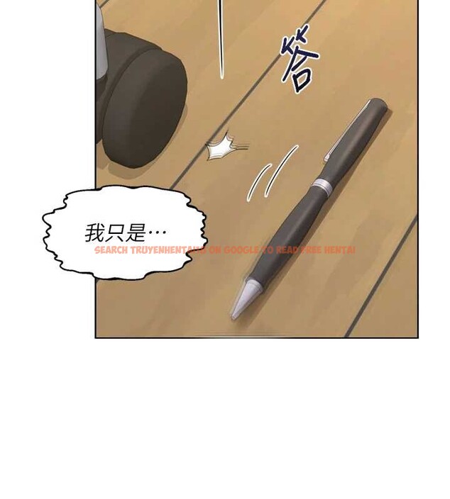 查看漫画熟女交換計畫 - 第64話-用筆自慰給我看♥ - tymanga.com中的4449165图片 查看漫画熟女交換計畫 - 第64話-用筆自慰給我看♥ - tymanga.com中的4449165图片