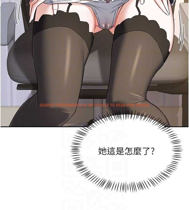 查看漫画熟女交換計畫 - 第64話-用筆自慰給我看♥ - tymanga.com中的4449168图片 查看漫画熟女交換計畫 - 第64話-用筆自慰給我看♥ - tymanga.com中的4449168图片