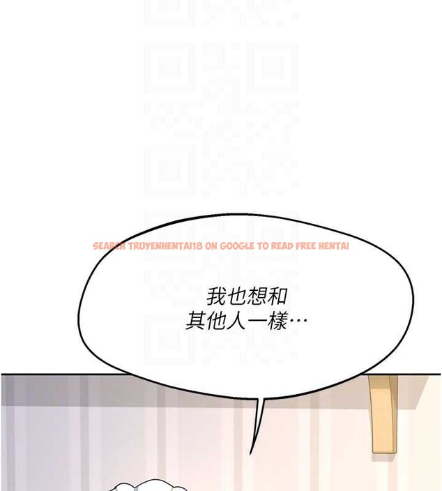 查看漫画熟女交換計畫 - 第64話-用筆自慰給我看♥ - tymanga.com中的4449169图片 查看漫画熟女交換計畫 - 第64話-用筆自慰給我看♥ - tymanga.com中的4449169图片