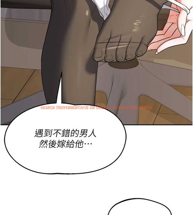 查看漫画熟女交換計畫 - 第64話-用筆自慰給我看♥ - tymanga.com中的4449172图片 查看漫画熟女交換計畫 - 第64話-用筆自慰給我看♥ - tymanga.com中的4449172图片