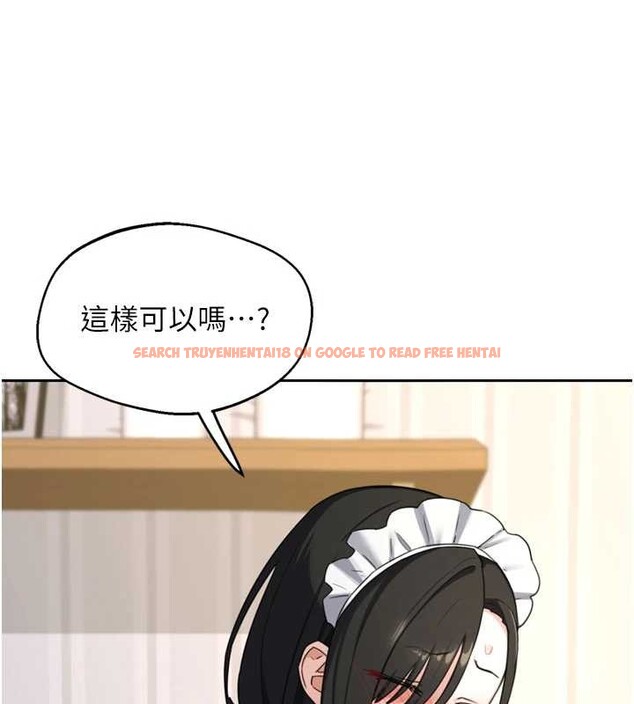 查看漫画熟女交換計畫 - 第64話-用筆自慰給我看♥ - tymanga.com中的4449176图片 查看漫画熟女交換計畫 - 第64話-用筆自慰給我看♥ - tymanga.com中的4449176图片