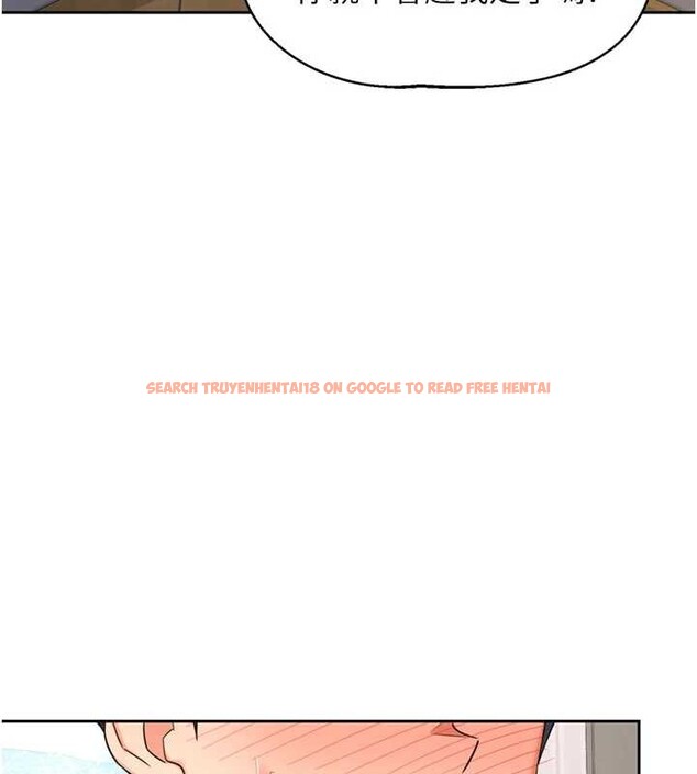 查看漫画熟女交換計畫 - 第64話-用筆自慰給我看♥ - tymanga.com中的4449179图片 查看漫画熟女交換計畫 - 第64話-用筆自慰給我看♥ - tymanga.com中的4449179图片