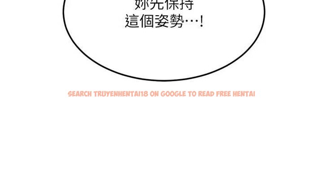 查看漫画熟女交換計畫 - 第64話-用筆自慰給我看♥ - tymanga.com中的4449183图片 查看漫画熟女交換計畫 - 第64話-用筆自慰給我看♥ - tymanga.com中的4449183图片