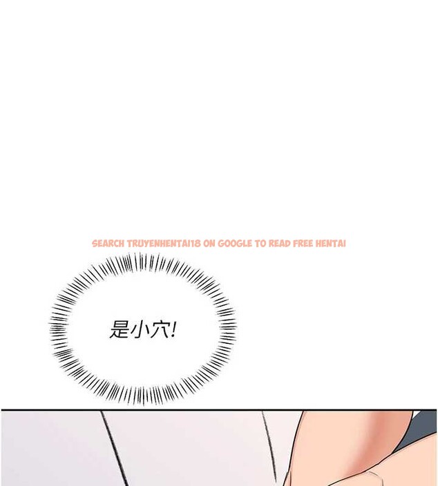 查看漫画熟女交換計畫 - 第64話-用筆自慰給我看♥ - tymanga.com中的4449184图片 查看漫画熟女交換計畫 - 第64話-用筆自慰給我看♥ - tymanga.com中的4449184图片