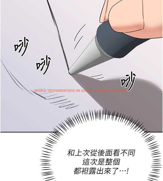 查看漫画熟女交換計畫 - 第64話-用筆自慰給我看♥ - tymanga.com中的4449185图片 查看漫画熟女交換計畫 - 第64話-用筆自慰給我看♥ - tymanga.com中的4449185图片