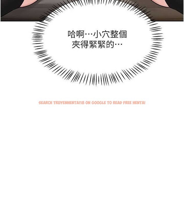 查看漫画熟女交換計畫 - 第64話-用筆自慰給我看♥ - tymanga.com中的4449188图片 查看漫画熟女交換計畫 - 第64話-用筆自慰給我看♥ - tymanga.com中的4449188图片