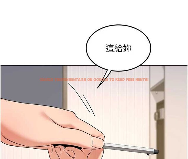 查看漫画熟女交換計畫 - 第64話-用筆自慰給我看♥ - tymanga.com中的4449191图片 查看漫画熟女交換計畫 - 第64話-用筆自慰給我看♥ - tymanga.com中的4449191图片
