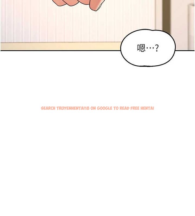 查看漫画熟女交換計畫 - 第64話-用筆自慰給我看♥ - tymanga.com中的4449192图片 查看漫画熟女交換計畫 - 第64話-用筆自慰給我看♥ - tymanga.com中的4449192图片