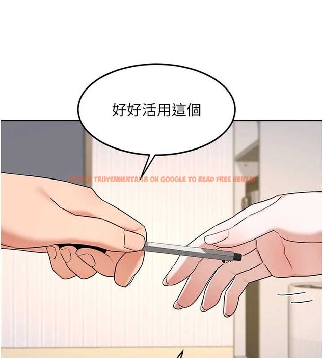 查看漫画熟女交換計畫 - 第64話-用筆自慰給我看♥ - tymanga.com中的4449193图片 查看漫画熟女交換計畫 - 第64話-用筆自慰給我看♥ - tymanga.com中的4449193图片