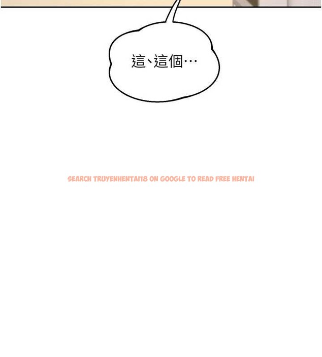 查看漫画熟女交換計畫 - 第64話-用筆自慰給我看♥ - tymanga.com中的4449194图片 查看漫画熟女交換計畫 - 第64話-用筆自慰給我看♥ - tymanga.com中的4449194图片