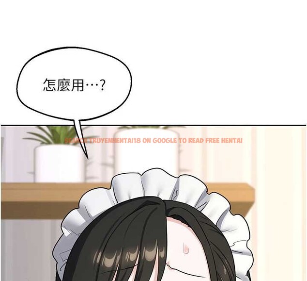 查看漫画熟女交換計畫 - 第64話-用筆自慰給我看♥ - tymanga.com中的4449195图片 查看漫画熟女交換計畫 - 第64話-用筆自慰給我看♥ - tymanga.com中的4449195图片