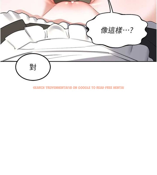 查看漫画熟女交換計畫 - 第64話-用筆自慰給我看♥ - tymanga.com中的4449202图片 查看漫画熟女交換計畫 - 第64話-用筆自慰給我看♥ - tymanga.com中的4449202图片