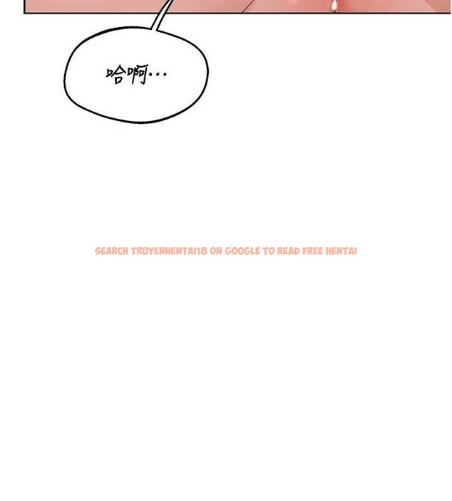 查看漫画熟女交換計畫 - 第64話-用筆自慰給我看♥ - tymanga.com中的4449205图片 查看漫画熟女交換計畫 - 第64話-用筆自慰給我看♥ - tymanga.com中的4449205图片