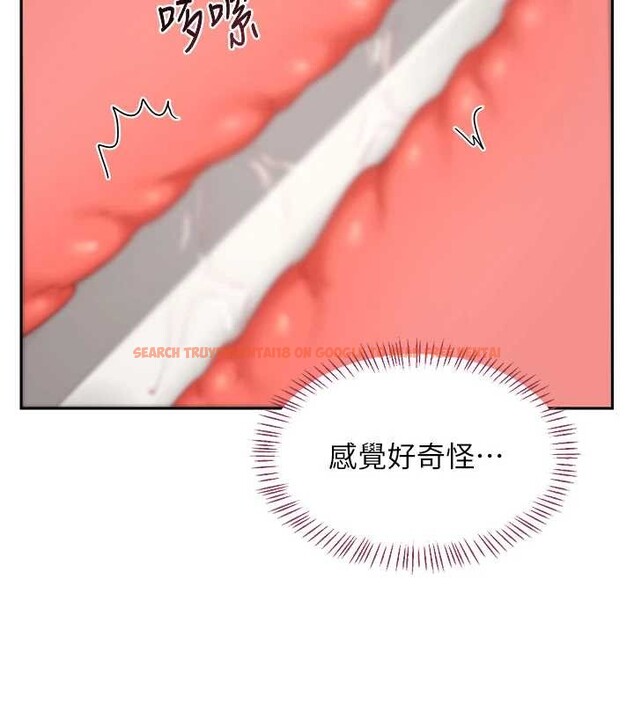 查看漫画熟女交換計畫 - 第64話-用筆自慰給我看♥ - tymanga.com中的4449219图片 查看漫画熟女交換計畫 - 第64話-用筆自慰給我看♥ - tymanga.com中的4449219图片