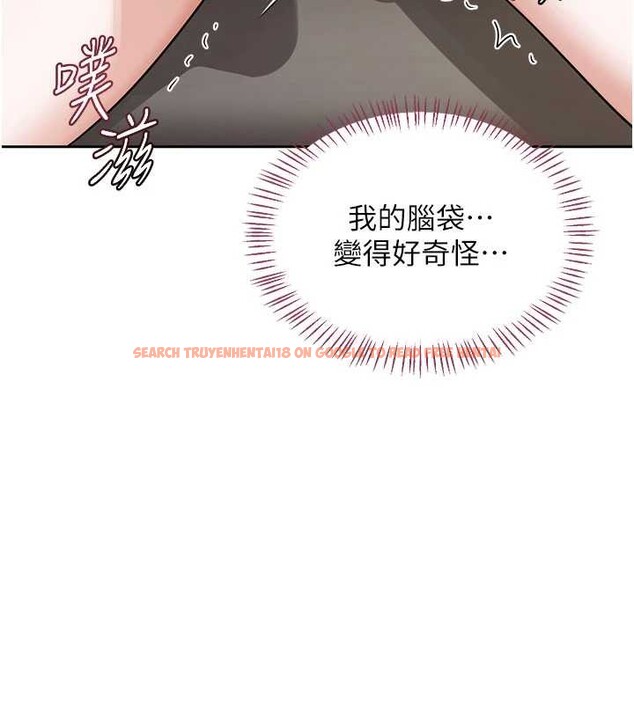 查看漫画熟女交換計畫 - 第64話-用筆自慰給我看♥ - tymanga.com中的4449226图片 查看漫画熟女交換計畫 - 第64話-用筆自慰給我看♥ - tymanga.com中的4449226图片