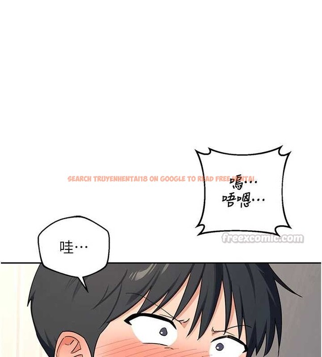 查看漫画熟女交換計畫 - 第64話-用筆自慰給我看♥ - tymanga.com中的4449227图片 查看漫画熟女交換計畫 - 第64話-用筆自慰給我看♥ - tymanga.com中的4449227图片