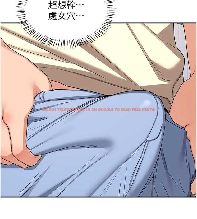 查看漫画熟女交換計畫 - 第64話-用筆自慰給我看♥ - tymanga.com中的4449230图片 查看漫画熟女交換計畫 - 第64話-用筆自慰給我看♥ - tymanga.com中的4449230图片