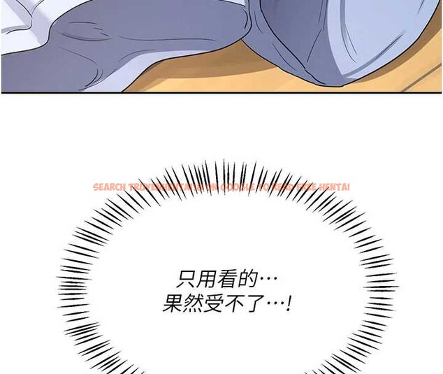 查看漫画熟女交換計畫 - 第64話-用筆自慰給我看♥ - tymanga.com中的4449233图片 查看漫画熟女交換計畫 - 第64話-用筆自慰給我看♥ - tymanga.com中的4449233图片