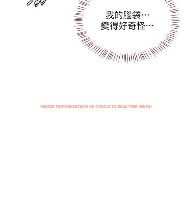 查看漫画熟女交換計畫 - 第65話-用奶哄我睡覺 - tymanga.com中的4468948图片 查看漫画熟女交換計畫 - 第65話-用奶哄我睡覺 - tymanga.com中的4468948图片