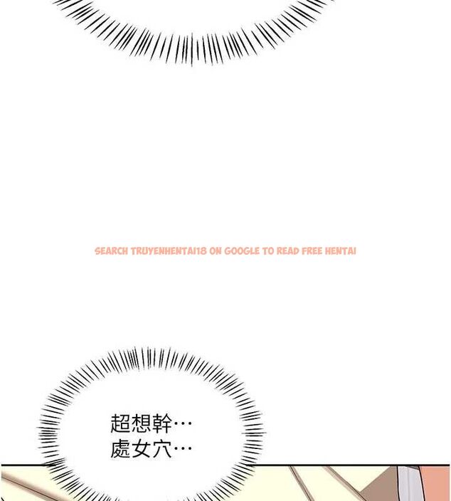 查看漫画熟女交換計畫 - 第65話-用奶哄我睡覺 - tymanga.com中的4468951图片 查看漫画熟女交換計畫 - 第65話-用奶哄我睡覺 - tymanga.com中的4468951图片