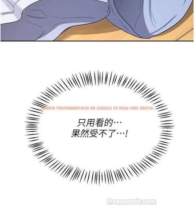 查看漫画熟女交換計畫 - 第65話-用奶哄我睡覺 - tymanga.com中的4468955图片 查看漫画熟女交換計畫 - 第65話-用奶哄我睡覺 - tymanga.com中的4468955图片