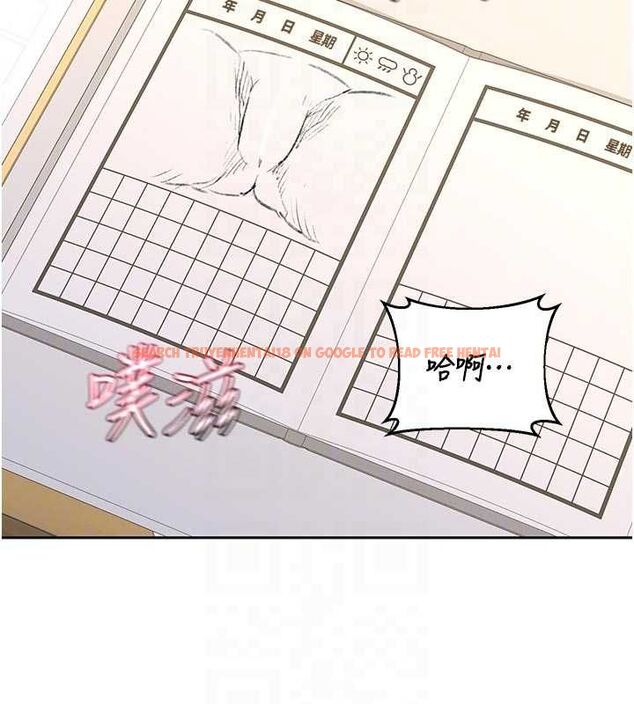 查看漫画熟女交換計畫 - 第65話-用奶哄我睡覺 - tymanga.com中的4468960图片 查看漫画熟女交換計畫 - 第65話-用奶哄我睡覺 - tymanga.com中的4468960图片