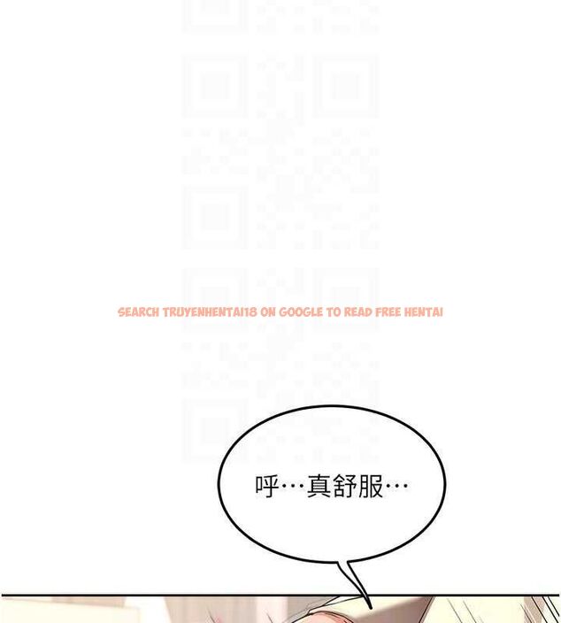查看漫画熟女交換計畫 - 第65話-用奶哄我睡覺 - tymanga.com中的4468961图片 查看漫画熟女交換計畫 - 第65話-用奶哄我睡覺 - tymanga.com中的4468961图片