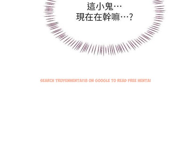 查看漫画熟女交換計畫 - 第65話-用奶哄我睡覺 - tymanga.com中的4468966图片 查看漫画熟女交換計畫 - 第65話-用奶哄我睡覺 - tymanga.com中的4468966图片