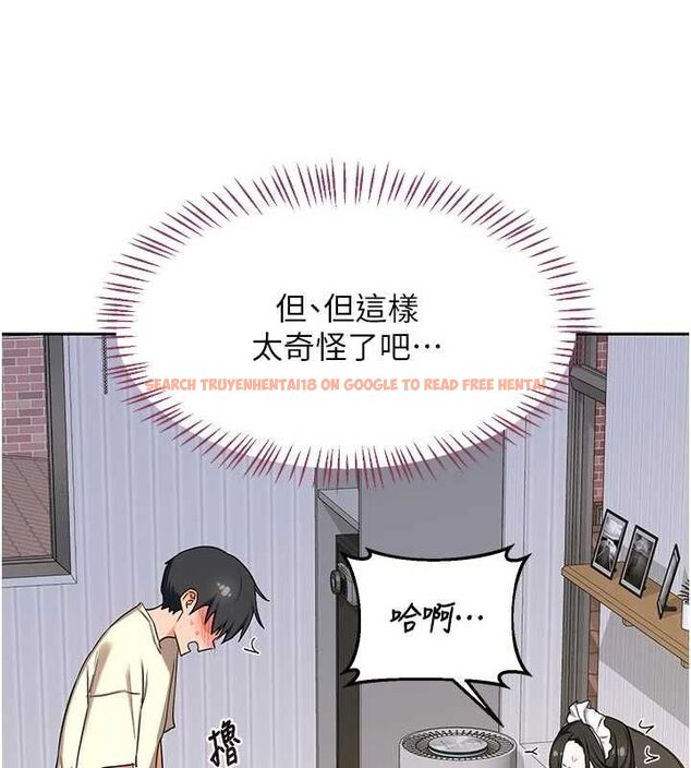 查看漫画熟女交換計畫 - 第65話-用奶哄我睡覺 - tymanga.com中的4468971图片 查看漫画熟女交換計畫 - 第65話-用奶哄我睡覺 - tymanga.com中的4468971图片